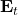 \mathbf{E}_t